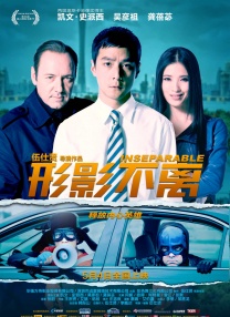 精品视频午夜一区二区