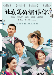一区二区三区精品国产欧美